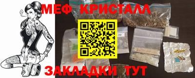 индика Новодвинск
