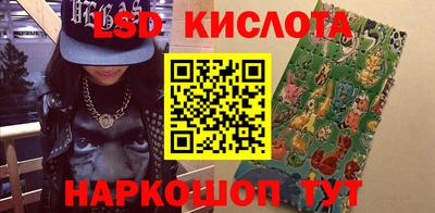 COCAINE Новокубанск