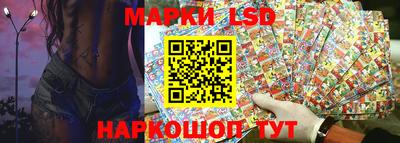 скорость mdpv Новозыбков