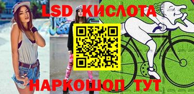 скорость mdpv Новозыбков