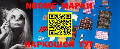 индика Новодвинск