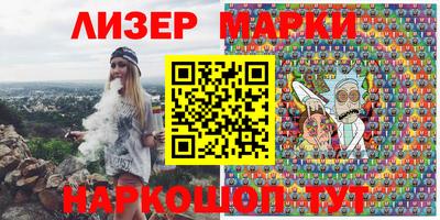 скорость mdpv Новозыбков