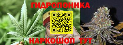 COCAINE Новокубанск