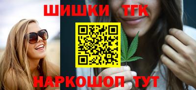скорость mdpv Новозыбков