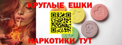 COCAINE Новокубанск