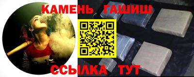 скорость mdpv Новозыбков