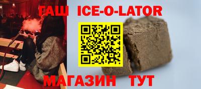 скорость mdpv Новозыбков