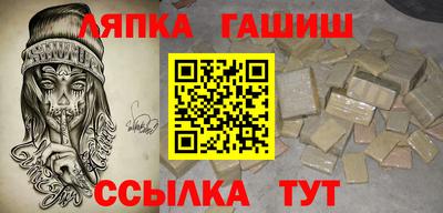 COCAINE Новокубанск