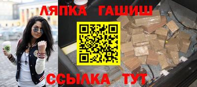 скорость mdpv Новозыбков