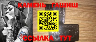скорость mdpv Новозыбков