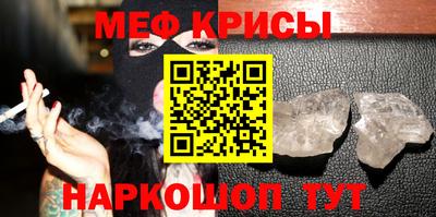 индика Новодвинск