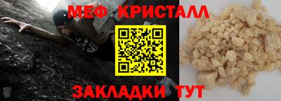индика Новодвинск